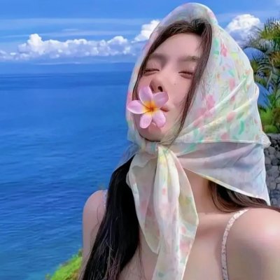 爱你是最美的时光